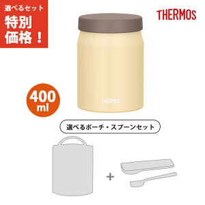 y|[`EXv[3_ZbgzT[X ^fMX[vW[ 400ml tHM[CG[ JEF-400 FOY yTHERMOS ۉ ۗ X[v ٓ t }O H@ Ήz