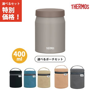 yp|[`ZbgzT[X ^fMX[vW[ 400ml O[W JEF-400 GG yTHERMOS ۉ ۗ X[v ٓ t }O H@ Ήz