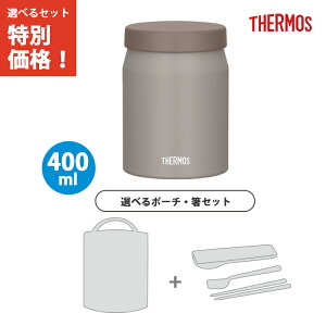 y|[`E3_ZbgzT[X ^fMX[vW[ 400ml O[W JEF-400 GG yTHERMOS ۉ ۗ X[v ٓ t }O H@ Ήz