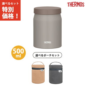 yp|[`ZbgzT[X ^fMX[vW[ 500ml O[W JEF-500 GG yTHERMOS ۉ ۗ X[v ٓ t }O H@ Ήz