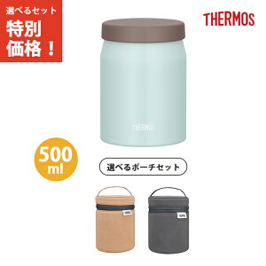 yp|[`ZbgzT[X ^fMX[vW[ 500ml ~XeBu[ JEF-500 MSB yTHERMOS ۉ ۗ X[v ٓ t }O H@ Ήz