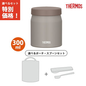 �y�|�[�`�E�X�v�[��3�_�Z�b�g�z�T�[���X �^��f�M�X�[�v�W���[ 300ml �O���[�W�� JEF-300 GG �yTHERMOS �ۉ� �ۗ� �X�[�v ���ٓ� �t�� �}�O �H��@ �Ή��z