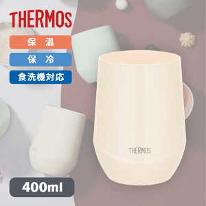 �T�[���X �^��f�M�J�b�v JTE-400 NW �i�`�����z���C�g 400ml�yTHERMOS �ۗ� �ۉ� �X�e�����X�� ���@�т�\�� �H��@�Ή� �X�e�����X�R�b�v �^���u���[ ���i�g�� �J���[�R�b�v 400ml 0.4L�z