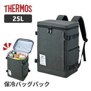 �T�[���X �ۗ�o�b�N�p�b�N RFP-025 DGY �_�[�N�O���[ 25L�yTHERMOS �ۗ� �����b�N �ۗ�o�b�O ��e�� �N�[���[�o�b�O �X�N�G�A�^ �{�b�N�X�^ �����^ �ۗ⃊���b�N �܂肽���� �A�E�g�h�A �s�N�j�b