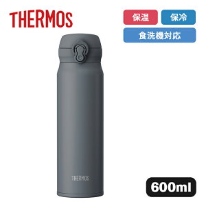 �T�[���X �^��f�M�P�[�^�C�}�O JNL-S601 CHL �`���R�[�� 600ml�yTHERMOS �ۉ� �ۗ� �H��@�Ή� �{�g�� �}�O ���� �����⋋ �M���Ǒ΍� �A�E�g�h�A �����^�b�` �����^�сz