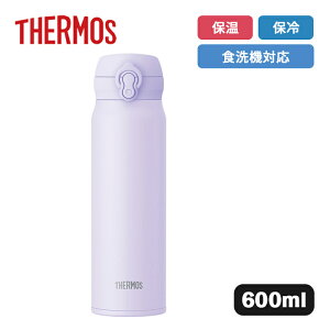 �T�[���X �^��f�M�P�[�^�C�}�O JNL-S601 MSPP �~�X�e�B�p�[�v�� 600ml�yTHERMOS �ۉ� �ۗ� �H��@�Ή� �{�g�� �}�O ���� �����⋋ �M���Ǒ΍� �A�E�g�h�A �����^�b�` �����^�сz