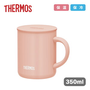 �T�[���X �^��f�M�}�O�J�b�v JDG-352C PAPK �y�[���s���N 350ml�yTHERMOS �^��f�M�}�O �}�O�J�b�v �ۉ� �ۗ� ������� �t�^�t �W�t�� ���킢�� �X�e�����X���z