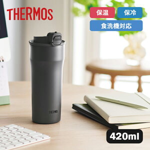 �T�[���X �^��f�M�P�[�^�C�^���u���[ JPI-420 DGY �_�[�N�O���[ 420ml�yTHERMOS �ۉ� �ۗ� �^��f�M �H���Ή� �V���R���p�[�c�t�� ������ ���@�r�z