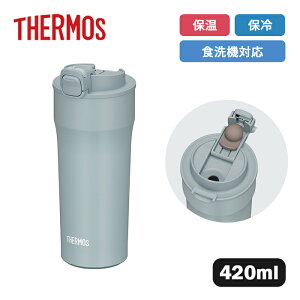 �T�[���X �^��f�M�P�[�^�C�^���u���[ JPI-420 ASB �A�b�V���u���[ 420ml�yTHERMOS �ۉ� �ۗ� �^��f�M �H���Ή� �V���R���p�[�c�t�� ������ ���@�r�z