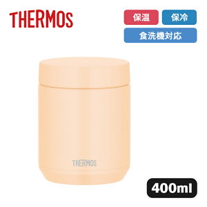 �T�[���X �^��f�M�X�[�v�W���[ JED-401 APR �A�v���R�b�g 400ml�yTHERMOS �ۉ� �ۗ� �H��@�Ή� �X�[�v ���ٓ� �t�� �}�O�z