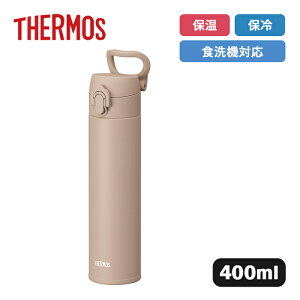 �T�[���X �L�����[���[�v�t�� �^��f�M�P�[�^�C�}�O JPJ-400 AMBE �A�[�����h�x�[�W�� 400ml�yTHERMOS �X�e�����X�� �ۉ� �ۗ� �H��@�Ή� ���@�т�\�� �L�����[�n���h���t�� �}�C�{�g�� �����⋋