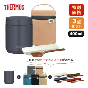 �y�|�[�`�E�X�v�[��3�_�Z�b�g�z�T�[���X JED-401 NVBK �X�[�v�W���[ 400ml �l�C�r�[�u���b�N �H��@�Ή����f�� �ۉ��ٓ���