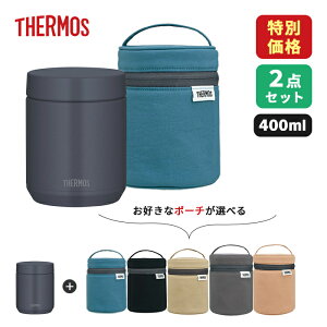 �y��p�|�[�`�Z�b�g�z�T�[���X JED-401 NVBK �X�[�v�W���[ 400ml �l�C�r�[�u���b�N �H��@�Ή����f�� �ۉ��ٓ���