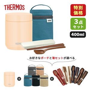 �y�|�[�`�E��3�_�Z�b�g�z�T�[���X JED-401 APR �X�[�v�W���[ 400ml �A�v���R�b�g �H��@�Ή����f�� �ۉ��ٓ���