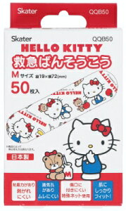 XP[^[ QQB50 ~}΂񂻂M n[LeB y50 { TI Jnp o\ERE qǂp LbY vg LeBz