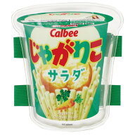 メール便 スケーター ベルト付き保冷剤 じゃがりこサラダ CLBB1 【送料無料 お弁当 箱 夏 暑さ 対策 ラン…