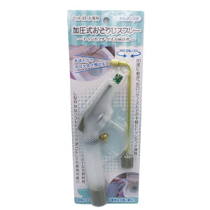 xm F20984 ybg{gpXv[ gC̃t`EmY|p