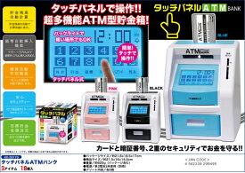 楽天市場 ジャンルトップ一覧 インターネット通販 オンラインショッピング