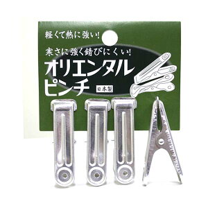 ����𲫪�ꫨ�󫿫�ԫ������������4P