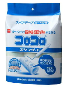 jgY@RR@STX^_[h@XyAe[v@3P C4790