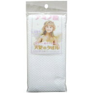 代引不可【送料無料メール便専用】 ヨコズナ アミノ酸天使のタオル 日本製　【ボディタオル ソフト やわ…