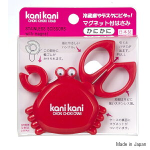 y[֐pzO[x G-2030 ①ɂfXNɃs^b }Olbgt͂ ɂ