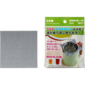 y[ցz؋ Y߃V[g 12cm 8 KWSM-8S