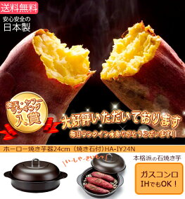 楽天市場 蒸し器 人気ランキング1位 売れ筋商品 楽天市場 蒸し器 人気ランキング1位 売れ筋商品
