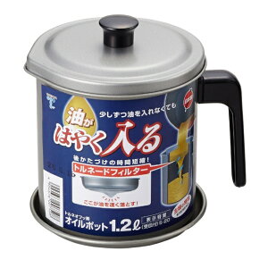 | glI IC|bg 1.2L Mt S-20 g  {  g̖ VՂ [ ƒpi