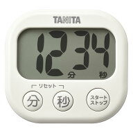 【送料無料メール便】タニタ 抗菌でか見えタイマー アイボリー TD-429 IV
