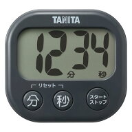 【送料無料メール便】タニタ 抗菌でか見えタイマー ダークグレー TD-429 GY