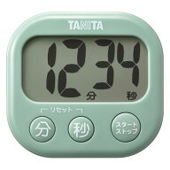 【送料無料メール便】タニタ 抗菌でか見えタイマー セージグリーン TD-429 GR