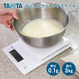 ^j^ fW^NbLOXP[ 3kg AC{[ KJ-303 IV yTANITA ͂ KJ303 V@\ v m  RpNg [  p َq ו [J[ 1N ۏ؁z