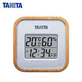 送料無料　タニタ　TT571NA　デジタル温湿度計　ナチュラル