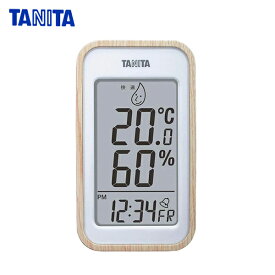 タニタ　TT572NA　デジタル温湿度計　ナチュラル