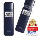 ★在庫有り★ タニタ アルコールチェッカー ネイビー EA-100-NV 【メール便 送料無料 代引き不可 TANITA アルコール …