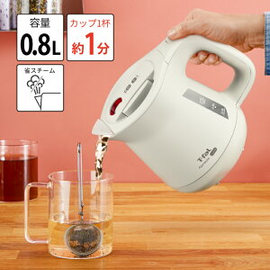 T-fal AvVA bN AC{[ 0.8L KO640AJP@yZuWp dCPg |bg 󕰂h~ I[gIt RꃍbN y Ў ₷ ₷ ƂԂ z
