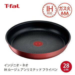 T-fal CWjIElI IH[WEA~ebh tCp 28cm L38306 ̎ eBt@[@yIHΉ KXΑΉ ϋv тɂ  [z