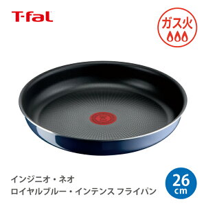 T-fal CWjIElI KXΐp Cu[ECeX tCp 26cm L43705 ̎ eBt@[@yKXΑΉ ϋv тɂ  [z
