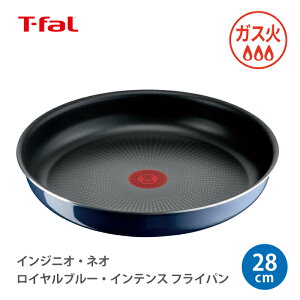 T-fal CWjIElI KXΐp Cu[ECeX tCp 28cm L43706 ̎ eBt@[@yKXΑΉ ϋv тɂ  [z