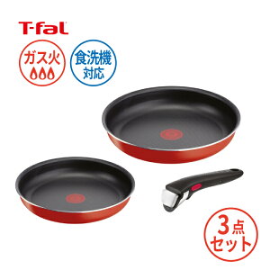 T-fal CWjIElI pvJbh Zbg3 L15193@yZuWp KXΐp ̎ tCp 22cm 26cm  I[u H@ z
