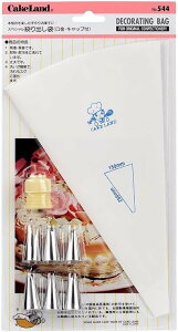 ^CK[NE 544 N[io 10 yَq   pi  fR[V N[ N[ i  G` NX}X Cxg a P[Lz