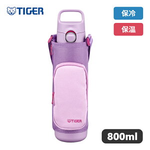 �^�C�K�[ �|�[�`�t�� �X�e�����X�{�g�� 800ml �t�����[�p�[�v�� MTA-Q080 VQ �yTiger �^�C�K�[���@�r ���� �^�� �f�M �{�g�� �R�b�v �_�C���N�g �����^�b�` �ۗ� �ۉ� �q�ǂ� ���w �M�t�g �v���[��