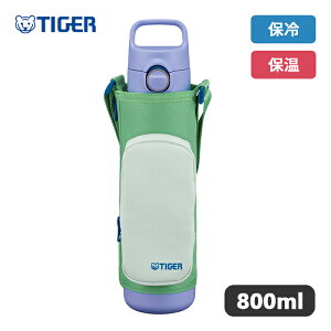 �^�C�K�[ �|�[�`�t�� �X�e�����X�{�g�� 800ml ���O�[���u���[ MTA-Q080 AQ �yTiger �^�C�K�[���@�r ���� �^�� �f�M �{�g�� �R�b�v �_�C���N�g �����^�b�` �ۗ� �ۉ� �q�ǂ� ���w �M�t�g �v���[���g