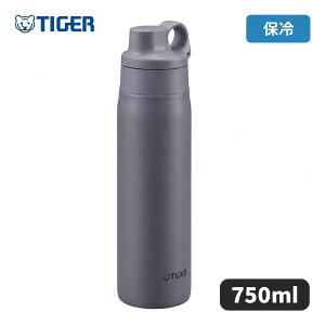 �^�C�K�[ �X�e�����X�X�g���[�{�g�� 750ml �l�C�r�[�u���[ MTS-W075 AA �yTiger �^�C�K�[���@�r ���� �^�� �f�M �{�g�� �X�g���[ �}�O �ۗ� �ۉ� �M�t�g �v���[���g�z