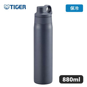 �^�C�K�[ �X�e�����X�X�g���[�{�g�� 880ml �l�C�r�[�u���[ MTS-W088 AA �yTiger �^�C�K�[���@�r ���� �^�� �f�M �{�g�� �X�g���[ �}�O �ۗ� �ۉ� �M�t�g �v���[���g�z