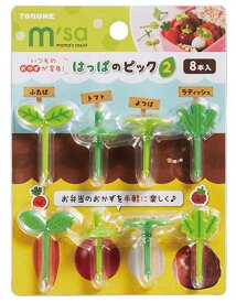 楽天市場 お弁当 ピック はっぱの通販