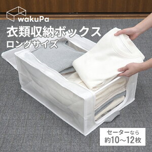 aY wakuPa ߗގ[{bNX OTCY t[t sDz zCg ܂肽 yςݏd X^bLO RpNg [  Z[^[ g[i[ ʋCz