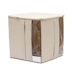 東洋ケース SLV-KS-MT-IV ソルブ 掛け布団収納 枕棚用