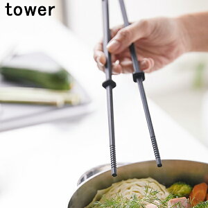 R KT-TW GL BK VR[ؔ@^[@ubN@4275